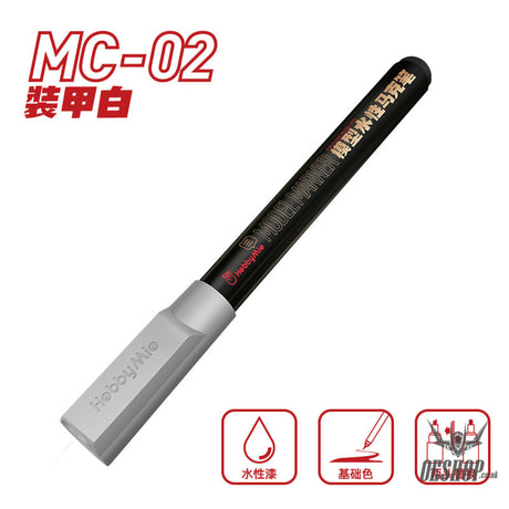 HobbyMio MC01-MC08 Water Paint Color Model Pen Marker MC02 Armor White Markers