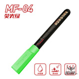 Hobbymio Mf01-Mf07 Water Paint Color Model Pen Uv Fluorescent Marker Mf-04 Green