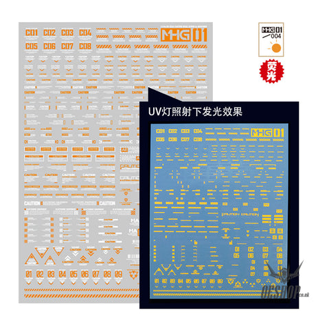 HobbyMio MHG01 Model Decals 1/144 Universal Warning Label With UV Options MHG01-004 Fluorescent Orange + White Decals