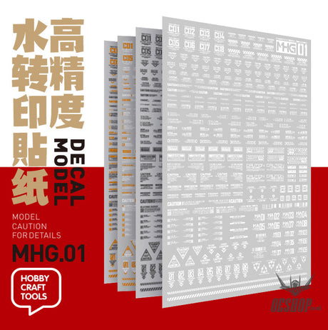 HobbyMio MHG01 Model Decals 1/144 Universal Warning Label With UV Options Decals