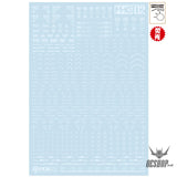 HobbyMio MHG02 Model Decals 1/144 Universal Warning Label With UV Options MHG02-010 (UV) Decals