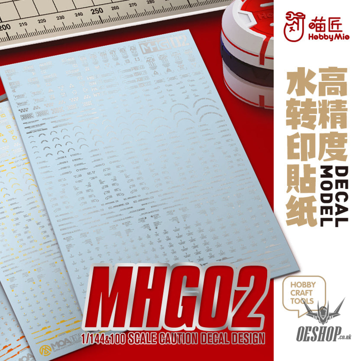 HobbyMio MHG02 Model Decals 1/144 Universal Warning Label With UV Options Decals