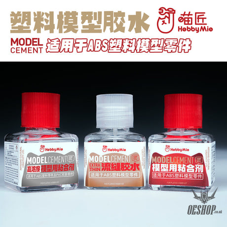 Hobbymio Model Cement Suitable For Abs Plastic Model Parts (40Ml) Mounting Putty