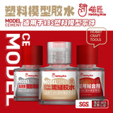 Hobbymio Model Cement Suitable For Abs Plastic Model Parts (40Ml) Mounting Putty