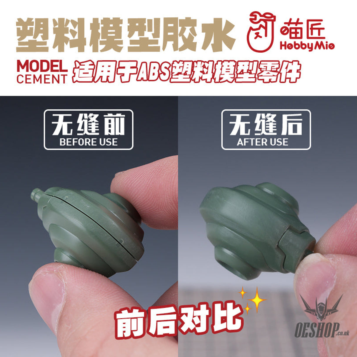 Hobbymio Model Cement Suitable For Abs Plastic Model Parts (40Ml) Mounting Putty