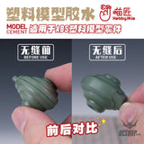 Hobbymio Model Cement Suitable For Abs Plastic Model Parts (40Ml) Mounting Putty