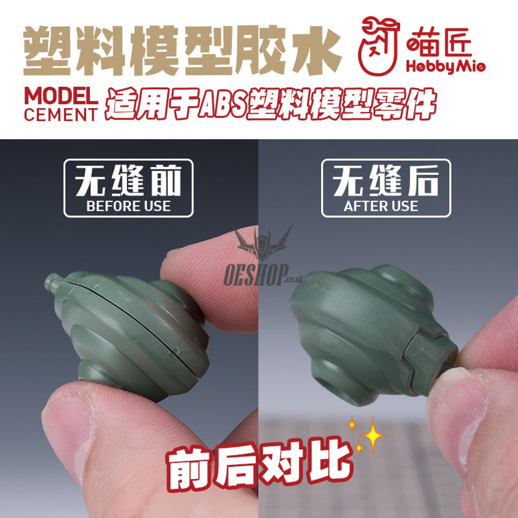 Hobbymio Model Cement Suitable For Abs Plastic Model Parts (40Ml) Mounting Putty