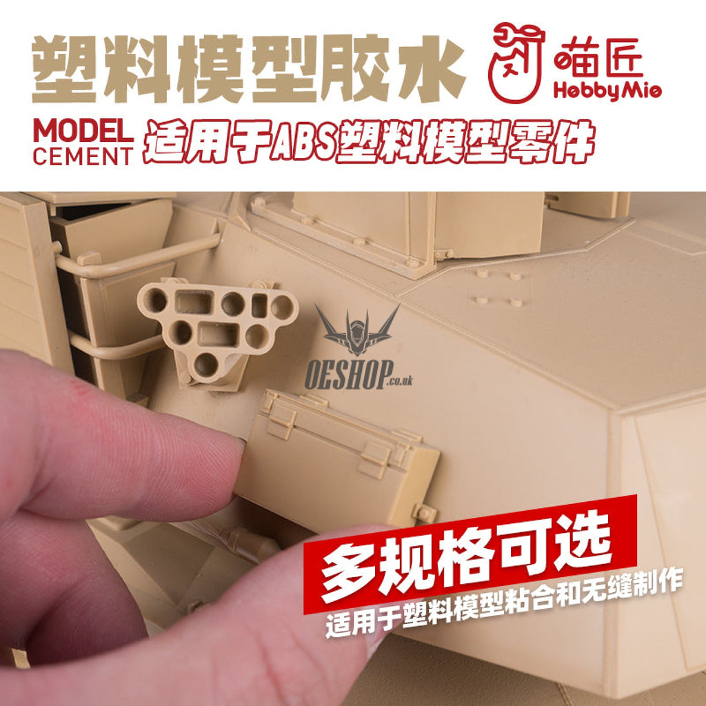 Hobbymio Model Cement Suitable For Abs Plastic Model Parts (40Ml) Mounting Putty