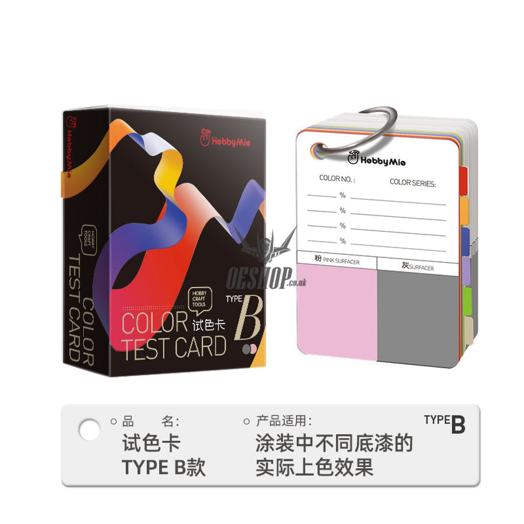Hobbymio Model Paint Colour Test Card B