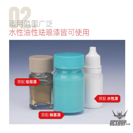 Hobbymio Model Paint Tray 10Pcs Paint Tools