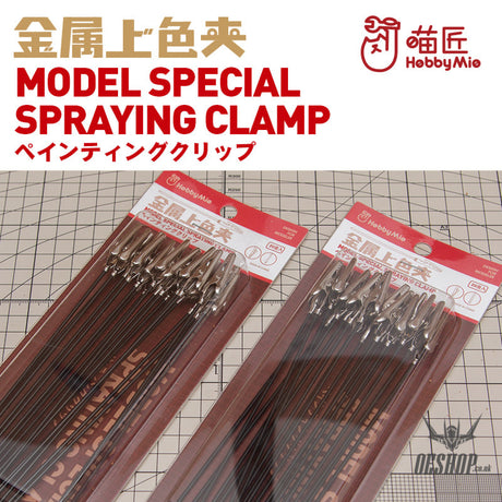 Hobbymio Model Special Spraying Clamp (Metal Head) 20 Clamps