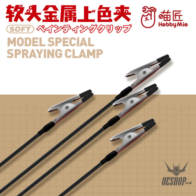 Hobbymio Model Special Spraying Clamp (Soft Head) 20 Clamps