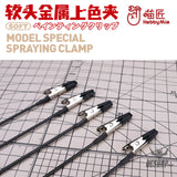 Hobbymio Model Special Spraying Clamp (Soft Head) 20 Clamps