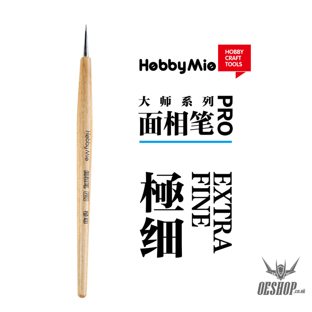 HobbyMio Modeling Brush Pro Pointed Brush EXTRA FINE Brush