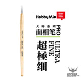 HobbyMio Modeling Brush Pro Pointed Brush ULTRA FINE Brush