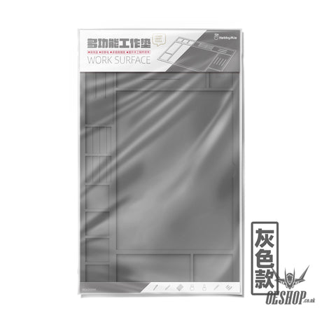 Hobbymio Multifunctional Silicone Cutting Pad Gray Masking