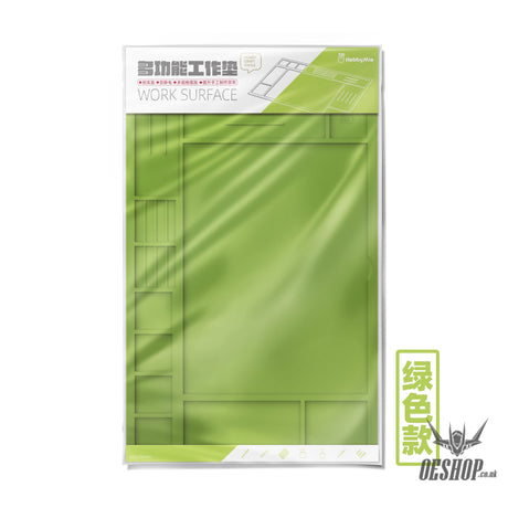Hobbymio Multifunctional Silicone Cutting Pad Green Masking