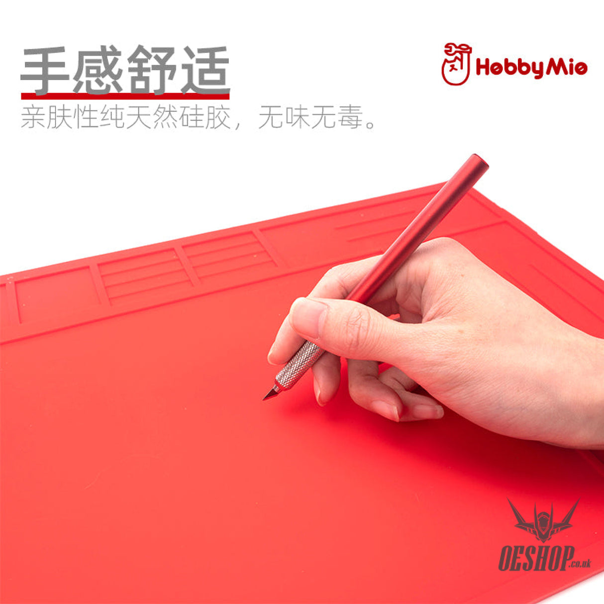 Hobbymio Multifunctional Silicone Cutting Pad Masking