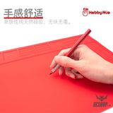 Hobbymio Multifunctional Silicone Cutting Pad Masking