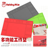 Hobbymio Multifunctional Silicone Cutting Pad Masking