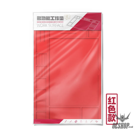Hobbymio Multifunctional Silicone Cutting Pad Red Masking