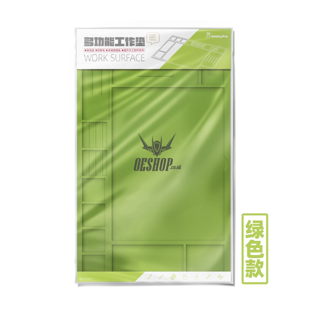 Hobbymio Multifunctional Silicone Cutting Pad Green Masking