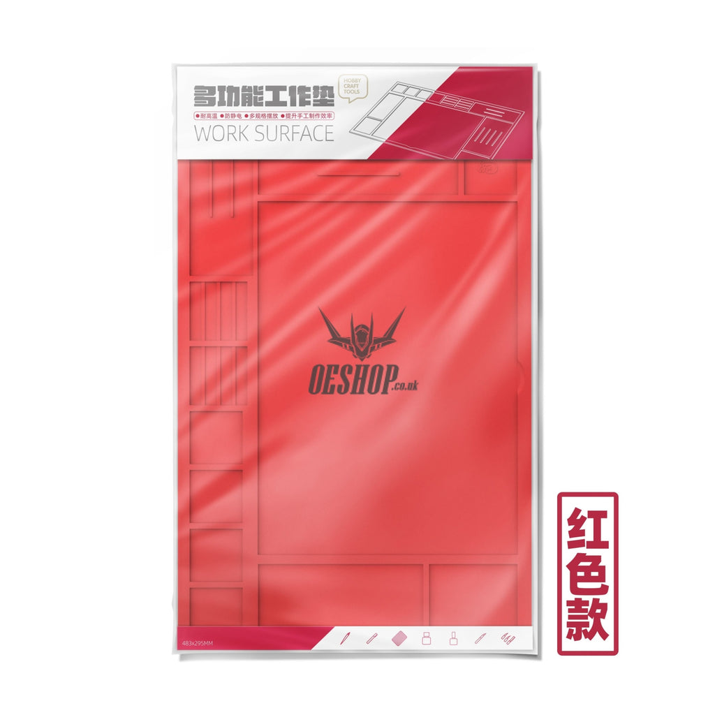 Hobbymio Multifunctional Silicone Cutting Pad Red Masking