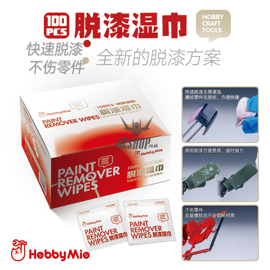Hobbymio Paint Remover Wipes (100 Pcs) Airbrushes
