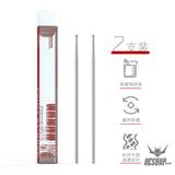 Hobbymio Paint Stirrer (2 Pieces Per Pack) Airbrush Accessories