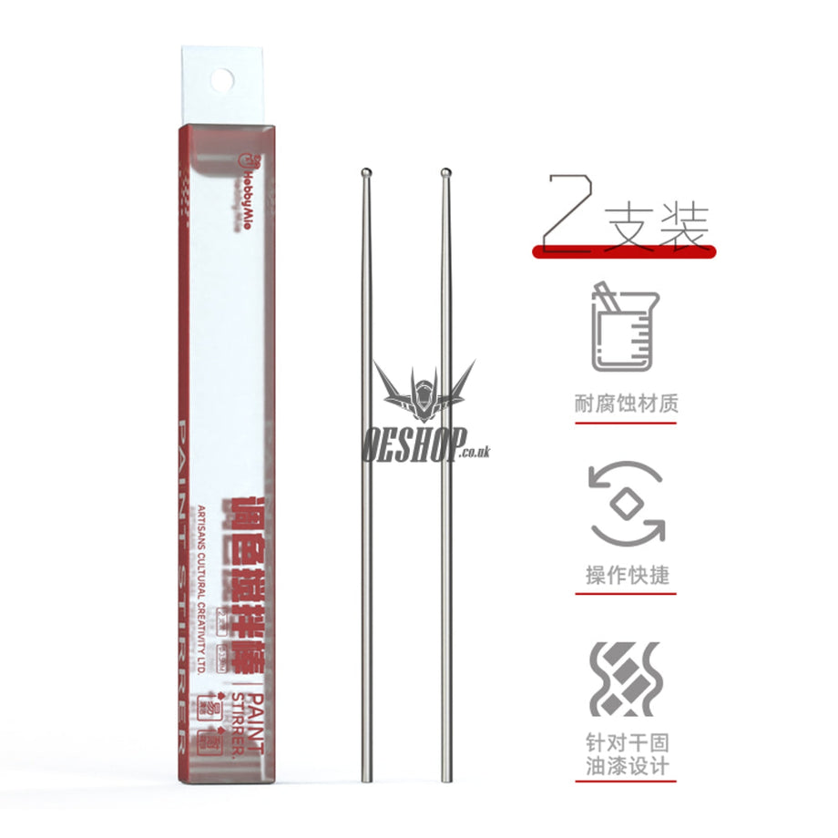 Paint Stirrer –