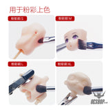 Hobbymio Pastel Paint Brush