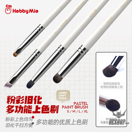 Hobbymio Pastel Paint Brush