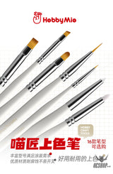 Hobbymio Pastel Paint Brush For Scale Model Modeler Craft Tools Weathering Hobby Accessory Coloring