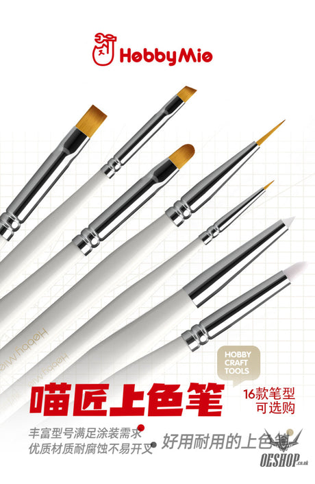 Hobbymio Pastel Paint Brush For Scale Model Modeler Craft Tools Weathering Hobby Accessory Coloring