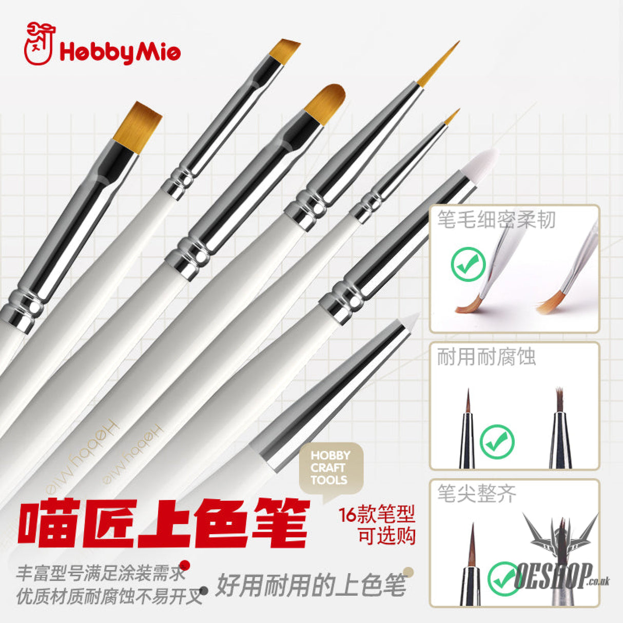 Hobbymio Pastel Paint Brush For Scale Model Modeler Craft Tools Weathering Hobby Accessory Coloring
