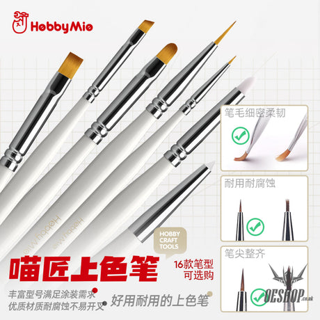 Hobbymio Pastel Paint Brush For Scale Model Modeler Craft Tools Weathering Hobby Accessory Coloring