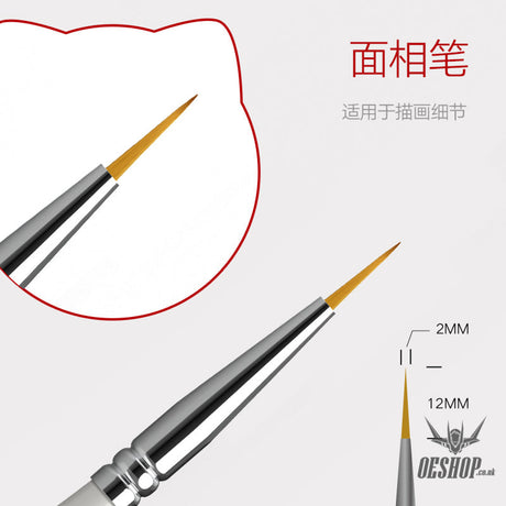 Hobbymio Pastel Paint Brush For Scale Model Modeler Craft Tools Weathering Hobby Accessory Coloring