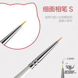 Hobbymio Pastel Paint Brush For Scale Model Modeler Craft Tools Weathering Hobby Accessory Coloring