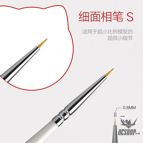 Hobbymio Pastel Paint Brush For Scale Model Modeler Craft Tools Weathering Hobby Accessory Coloring