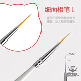 Hobbymio Pastel Paint Brush For Scale Model Modeler Craft Tools Weathering Hobby Accessory Coloring