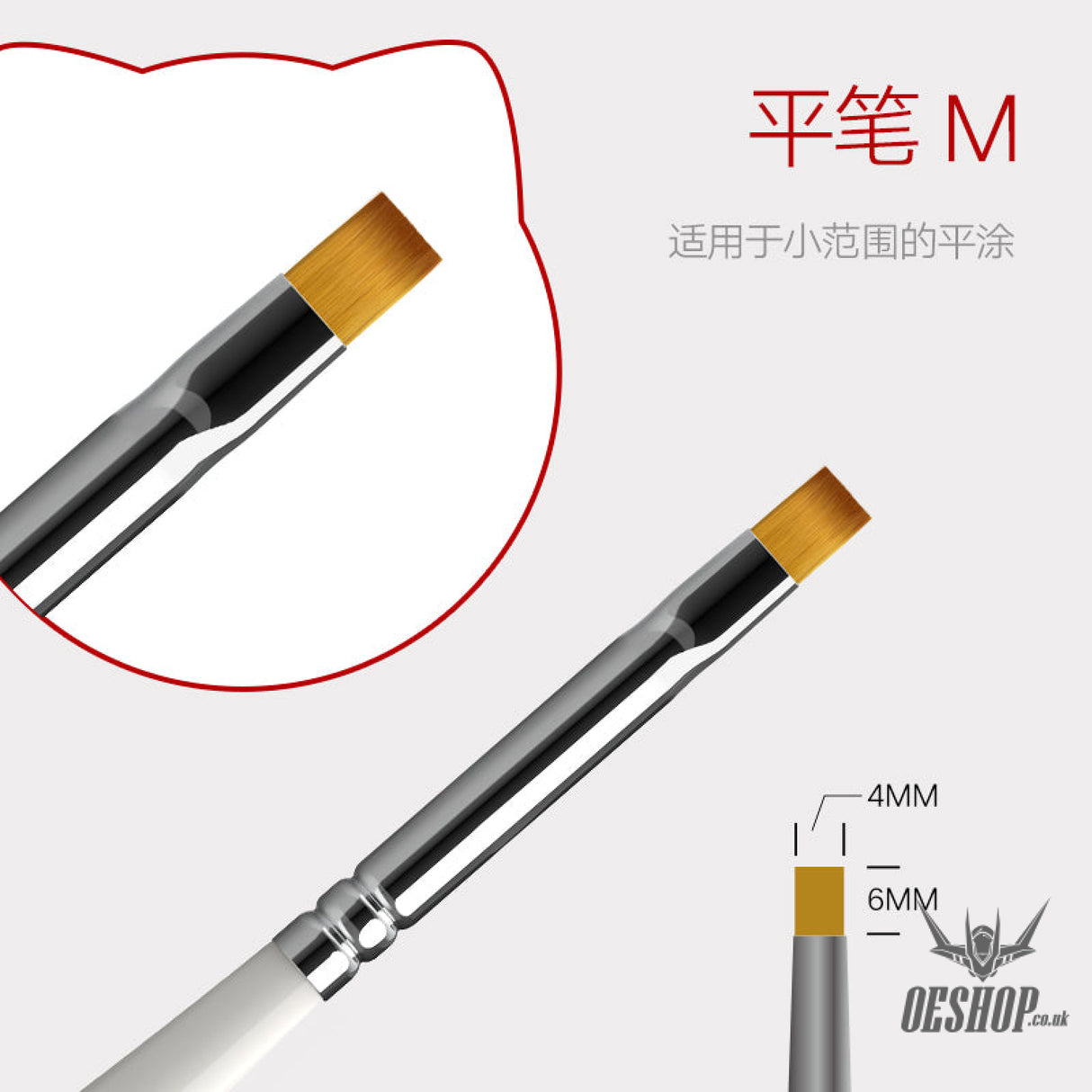 Hobbymio Pastel Paint Brush For Scale Model Modeler Craft Tools Weathering Hobby Accessory Coloring