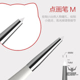 Hobbymio Pastel Paint Brush For Scale Model Modeler Craft Tools Weathering Hobby Accessory Coloring