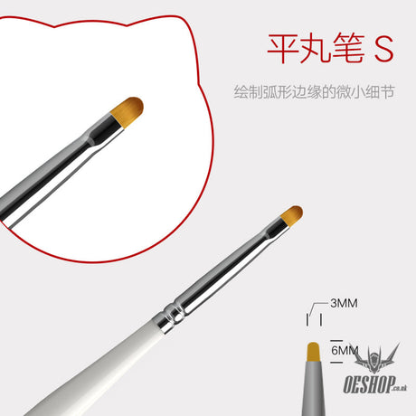Hobbymio Pastel Paint Brush For Scale Model Modeler Craft Tools Weathering Hobby Accessory Coloring