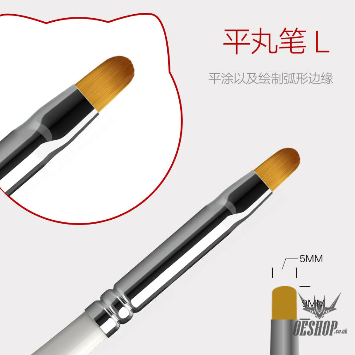 Hobbymio Pastel Paint Brush For Scale Model Modeler Craft Tools Weathering Hobby Accessory Coloring