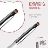Hobbymio Pastel Paint Brush S