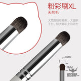 Hobbymio Pastel Paint Brush Xl