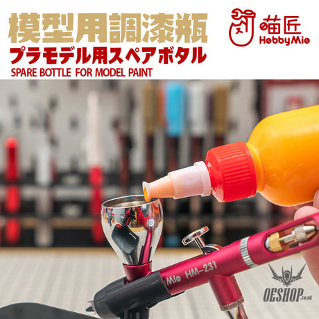 Hobbymio Pet Paint Mixing Bottle