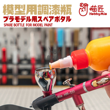 Hobbymio Pet Paint Mixing Bottle