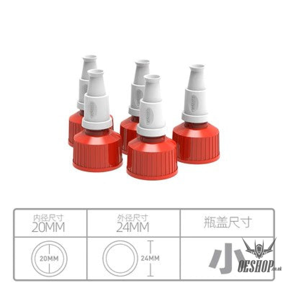 HobbyMio PET Paint Mixing Bottle Bottle Lid Smal size for 60ML (5 pieces) Airbrush Accessories