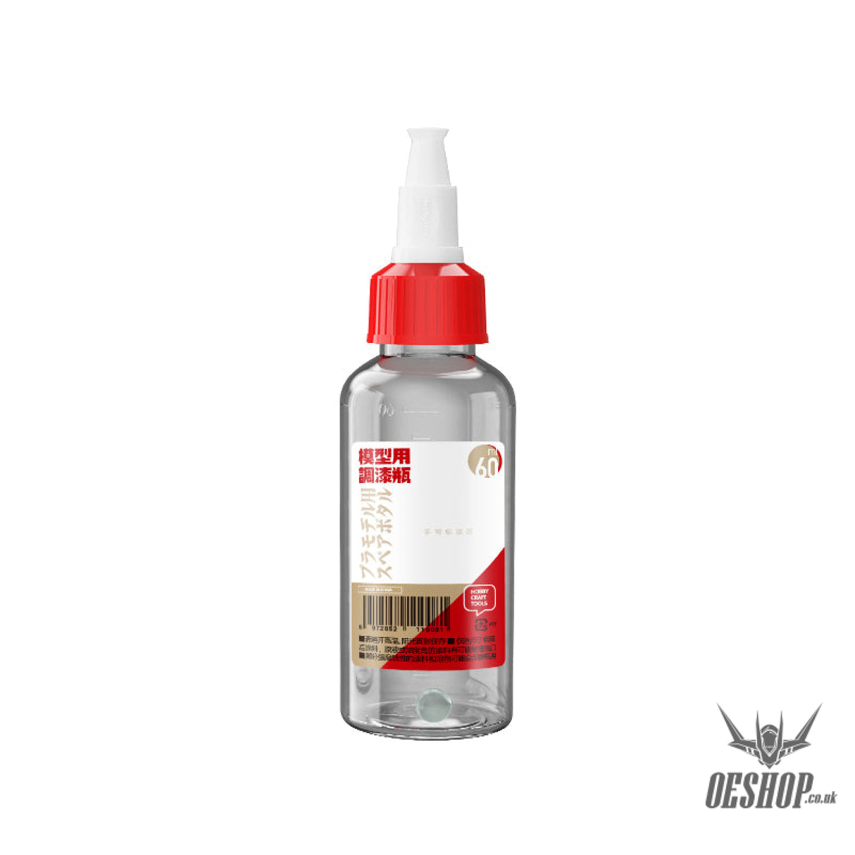 Hobbymio Pet Paint Mixing Bottle Single Bottle Of 60Ml (Including Glass Beads)